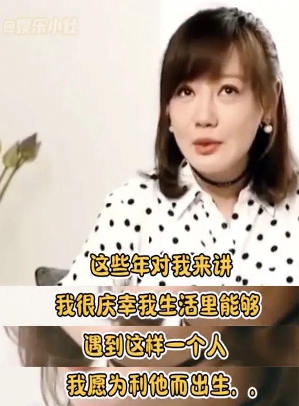 这么努力，为什么还是不能撕下前女友标签？