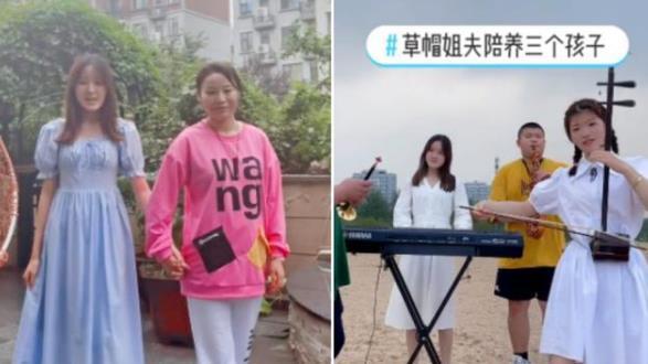 39岁草帽姐升级当奶奶，美女儿媳妇刚读大一，想陪儿子哭着要辍学