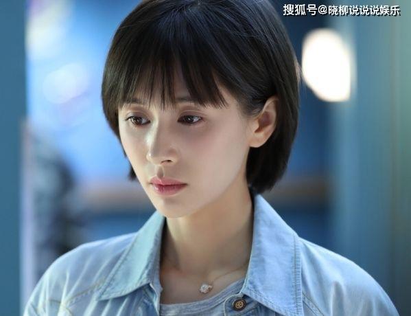 “以为单身，实际已经结婚”的4位女星，除了万茜，你还认识谁？