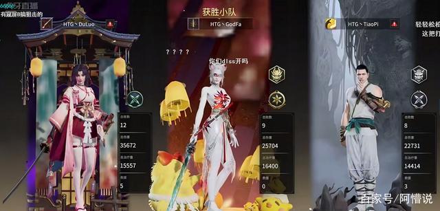 永劫无间：赛季更新法神排位赛乱杀，火力全开的法神场均击杀10+