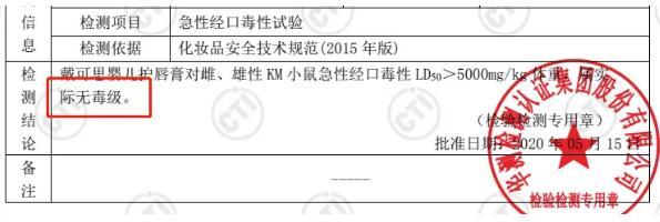 孩子嘴唇干裂、起皮还出血，多喝水也没用，医生教你正确护理方法