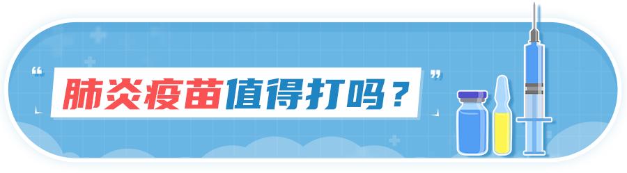 涓栫晫鑲虹値鏃?| 杩欐敮鐤嫍鍙互鏀惧績甯﹀▋鍘绘墦锛?/span&gt;