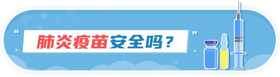 涓栫晫鑲虹値鏃?| 杩欐敮鐤嫍鍙互鏀惧績甯﹀▋鍘绘墦锛?/span&gt;