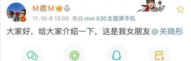 鹿晗关晓彤好事将近，被曝会在3个月后领结证结婚？