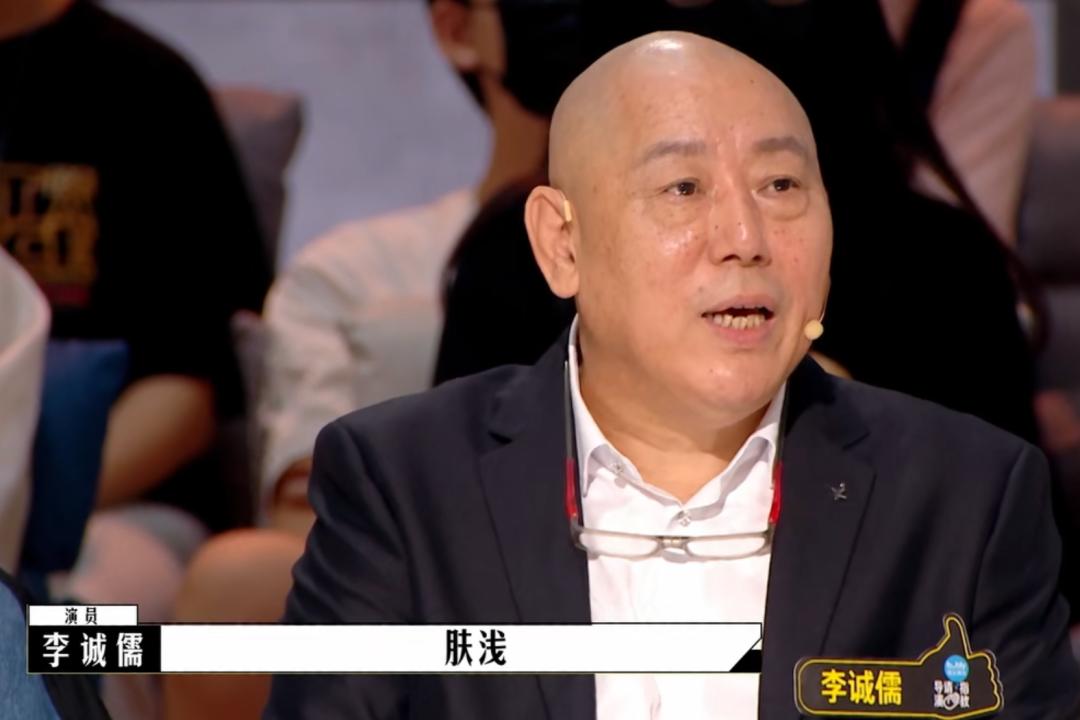 导演请指教持续失败，影后杨千嬅都救不了，孟子义被叫老师惹争议