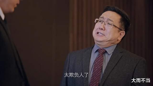 《突围》原著结局，周梅森敢写，导演未必敢拍