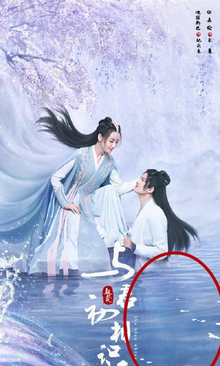 扎心！《与君初相识》双人海报，迪丽热巴对任嘉伦摸头杀像姐妹？