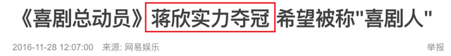 娱乐圈的塑料姐妹情：有人抢闺蜜男友，有人踩闺蜜上位！