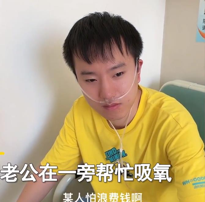 辽宁一男子陪老婆待产，一举动让老婆瞬间乐了，网友：同款老公！