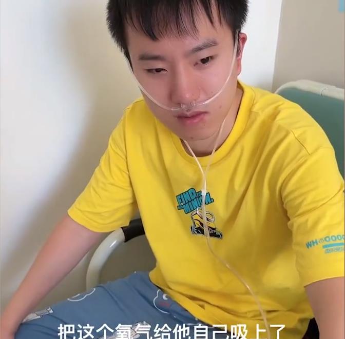 辽宁一男子陪老婆待产，一举动让老婆瞬间乐了，网友：同款老公！