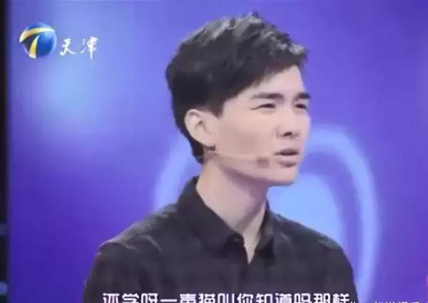 今天是渣男，换台就成暖男？涂磊的《爱情保卫战》比雷剧还精彩！