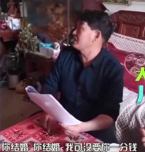 陈亚楠父母露面，绝口不提朱家给的彩礼钱，难道不打算退了吗？