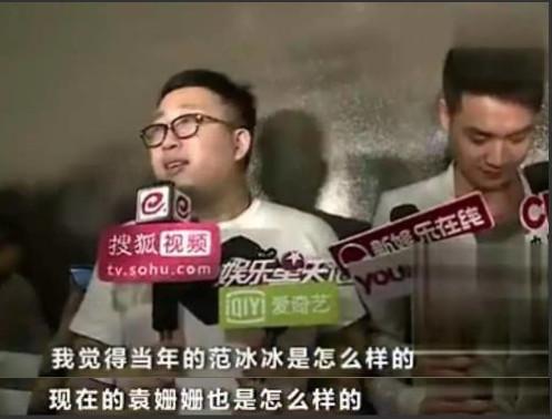 突然就不红的4位女星，因无戏可拍去卖货的舒畅可惜了