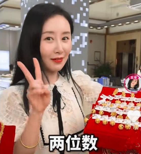 突然就不红的4位女星，因无戏可拍去卖货的舒畅可惜了