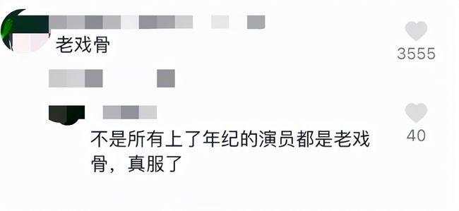 68岁戏骨独自提行李拍戏，无助理被误认为龙套，合作伙伴现身力挺