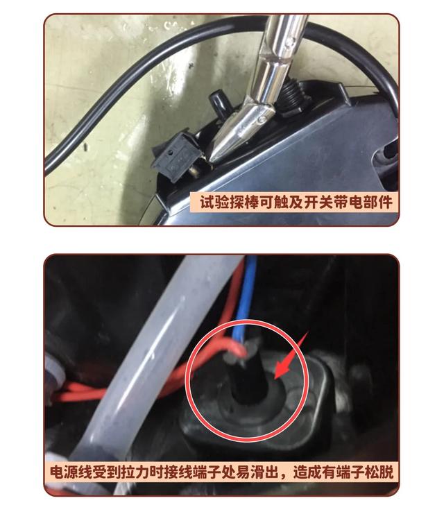 【提醒】寒冬到来，使用这类产品时千万小心！