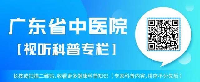 视听科普 | 陆杉：痛经吃止痛药有伤害吗？