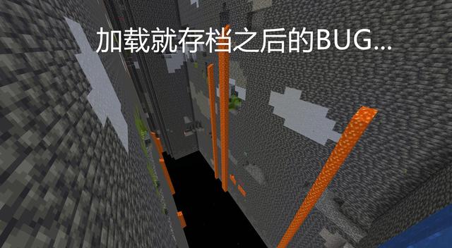 我的世界1.18：强化巨大化、巨型生物群系！移除了洞穴和浮岛？