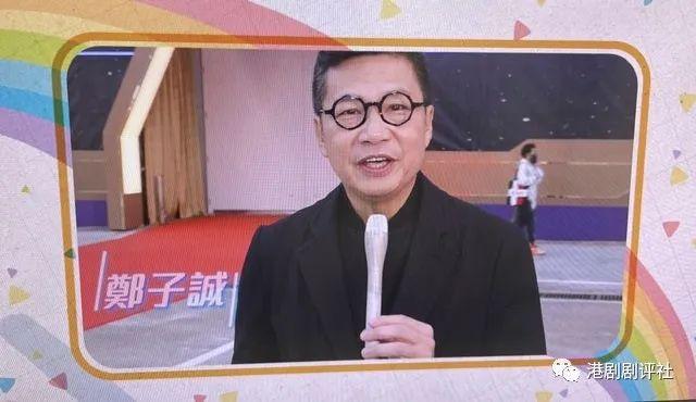 TVB资深艺人39年前劲清纯，做儿童节目主持原来有段故事