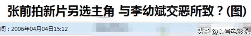 改台词气导演，这5位男星不好惹！被指戏霸他回骂：无耻的一群人