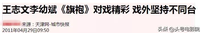 改台词气导演，这5位男星不好惹！被指戏霸他回骂：无耻的一群人