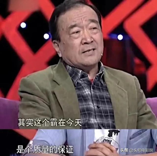 改台词气导演，这5位男星不好惹！被指戏霸他回骂：无耻的一群人