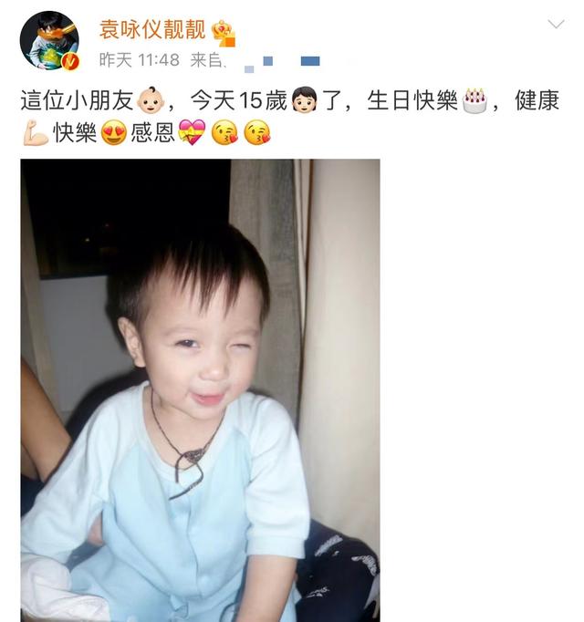 袁咏仪15岁儿子正脸曝光，长相帅气不输男团偶像，被赞超过张智霖