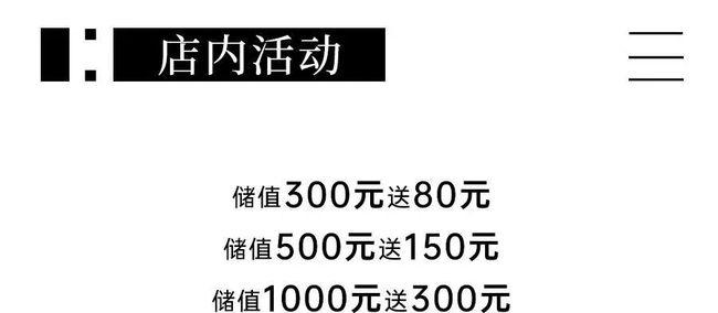 银川这6家暖冬美食店，把我看饿了...