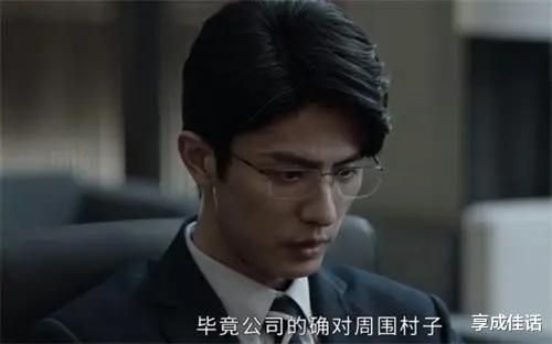 《真相》即将接近尾声，大反派赵睿原来这么可怜，不仅梦游还吃排泄物