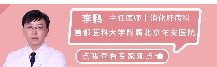 20岁的我，得了一种不能吃饭的病