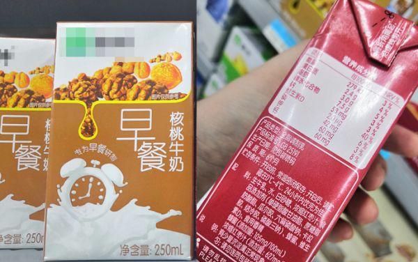 买奶，鲜奶、纯牛奶、酸奶哪个值得买？营养区别大，弄懂了再买