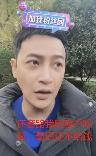 小虎队际遇大不同！陈志朋遭黑粉攻击 不忍了霸气回击