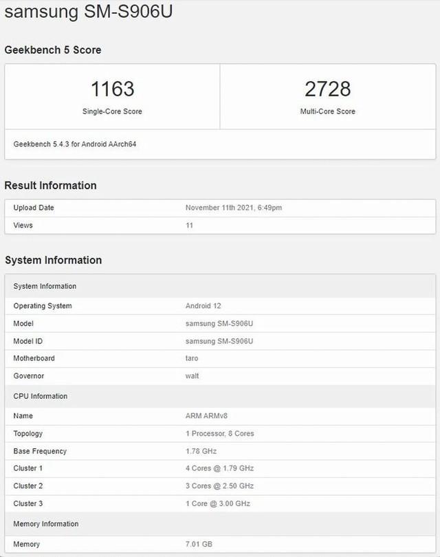 骁龙898没比过Exynos？三星Galaxy S22+跑分曝光