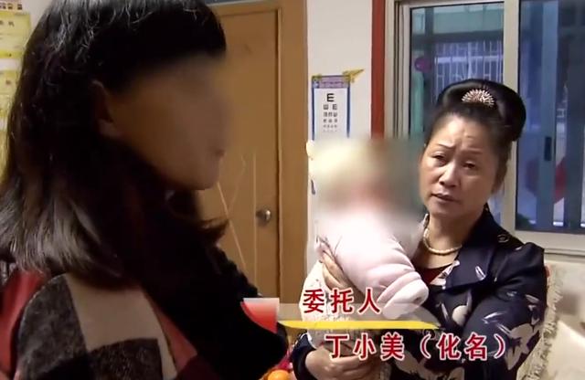 19岁女子恋上豪门男友，执意生下孩子，男友却质疑孩子身世拒绝负责！|真实往事