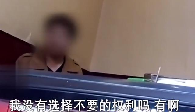 19岁女子恋上豪门男友，执意生下孩子，男友却质疑孩子身世拒绝负责！|真实往事