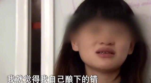 19岁女子恋上豪门男友，执意生下孩子，男友却质疑孩子身世拒绝负责！|真实往事