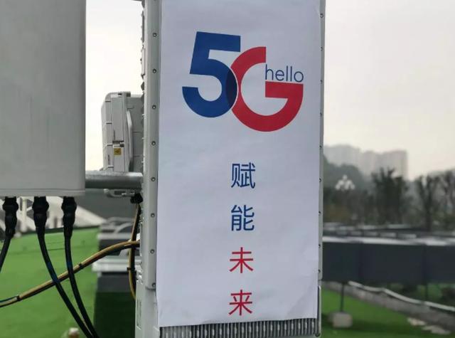 5G性能榜出炉，华为、苹果均榜上无名，中国电信公认的强者出现？