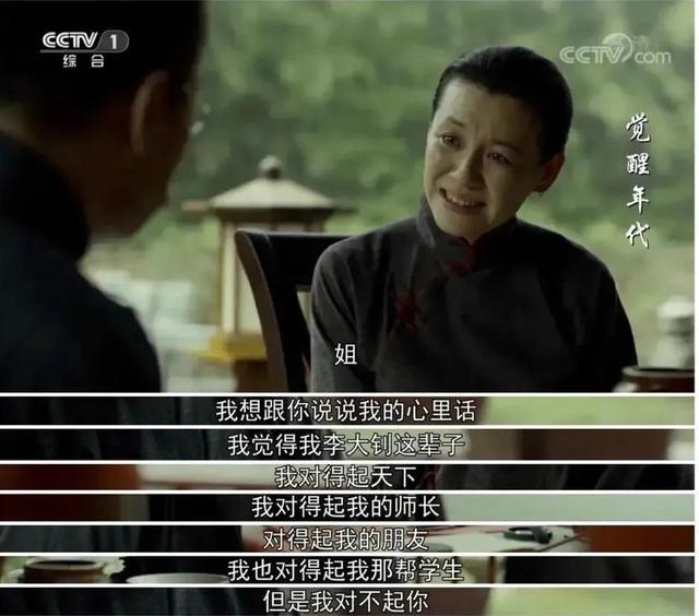 32届华鼎奖神仙打架：黄轩“杠”上于和伟，孙俪再遇闫妮“糟心”