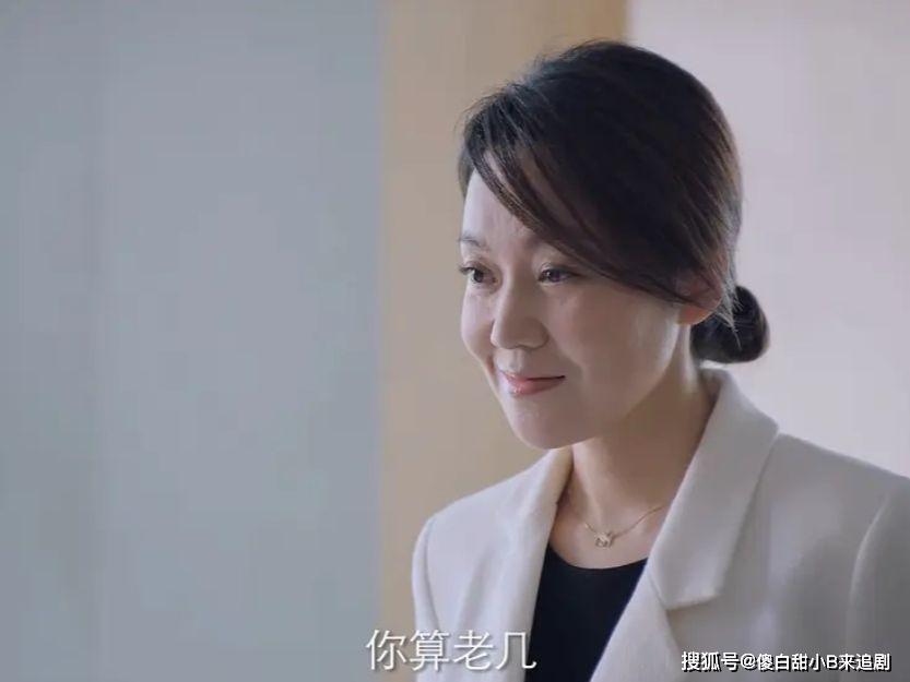 突围结局：石红杏悲剧教会女性，对待情人要放手，对待老公要珍惜