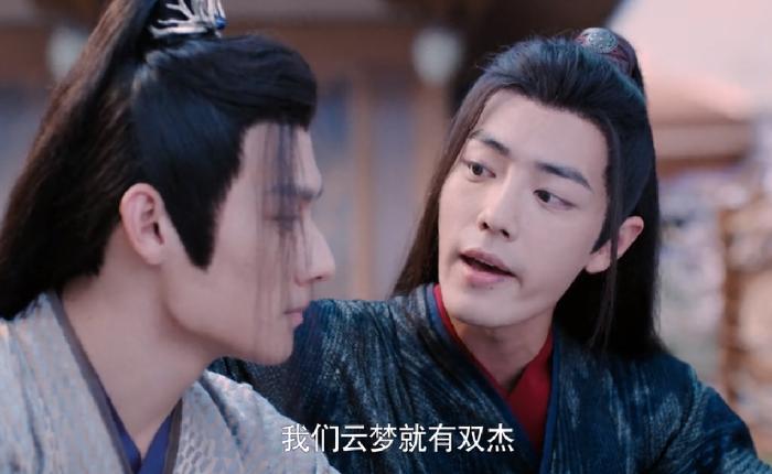 陈情令：魏无羡真的很宠江澄的，看江澄脸色生活，都成习惯了！