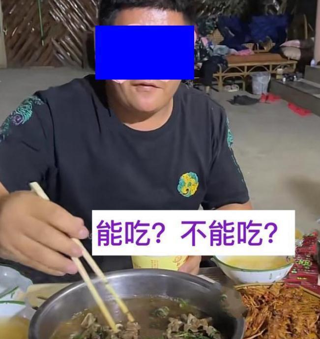 云南男子将自家狗杀掉吃了无所谓，但将过程发布网上几个意思？