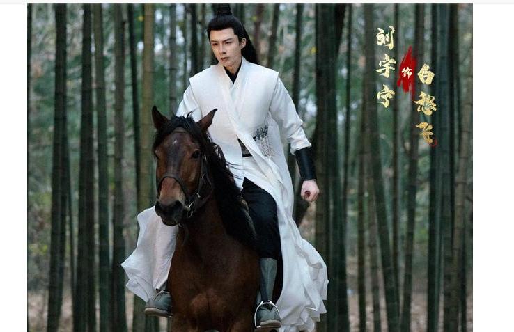 《山河令》后又一武侠剧官宣，每位主演都又酷又飒，不看可惜了！