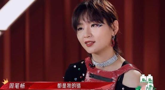 浪姐2总决赛造型一言难尽，杨丞琳丢了气质，李菲儿独自美丽