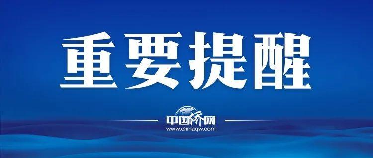 糖尿病是因为吃糖太多？专家建议：“管住嘴、放开腿”