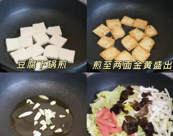 冬季进补，吃肉不如吃这菜，上桌热乎乎，营养又解馋，全家人爱吃