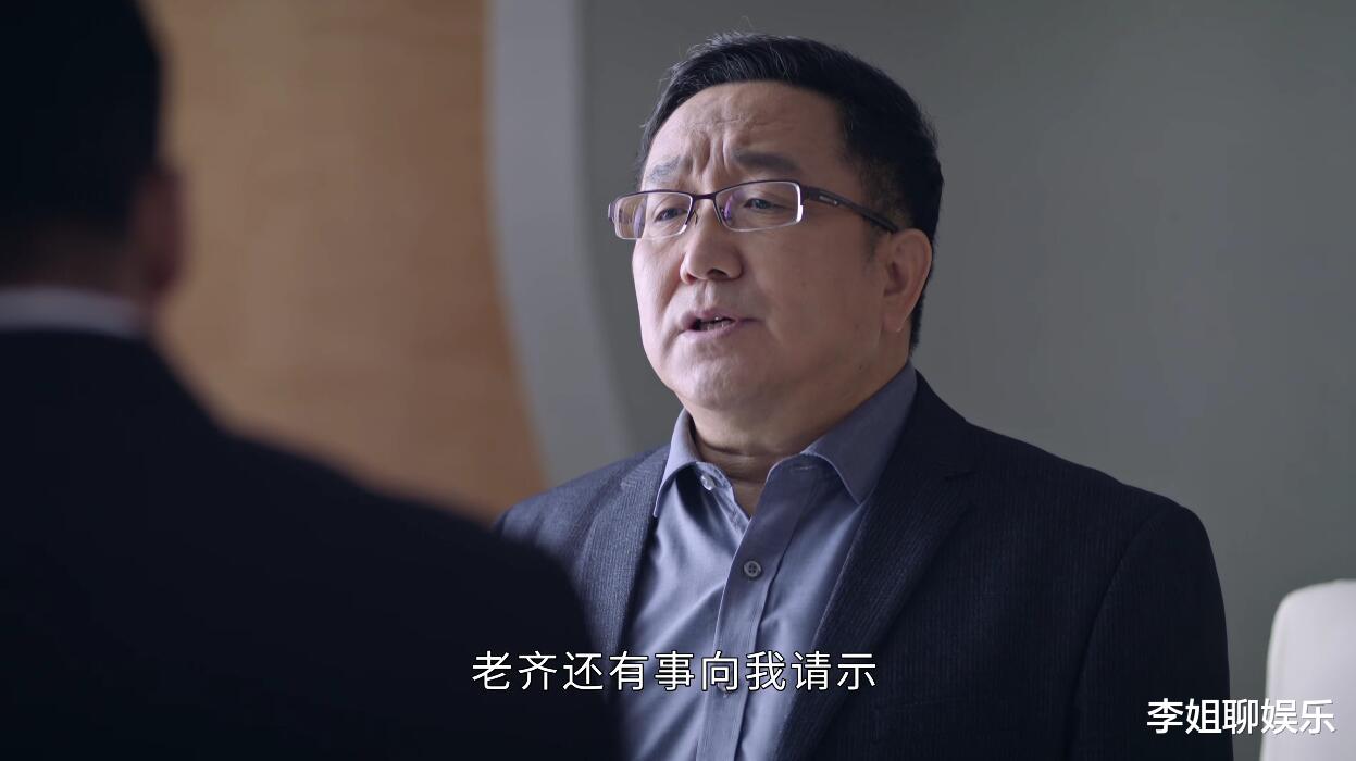 《突围》各个反派的下场，林满江去世傅长明死刑，皮丹被判刑三年