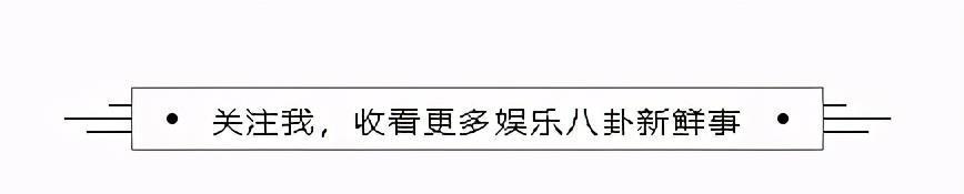 被金星要求减肥后，陈志朋减肥成功？近照瘦脱相略显老态认不出