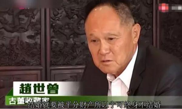 她是最强原配，逼走众小三，收服私生子，耗走丈夫后独享70亿遗产