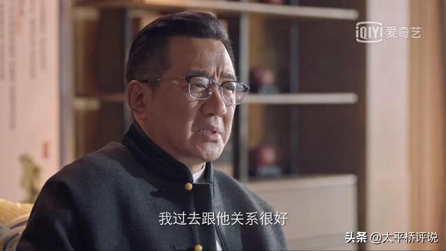 突围：钱荣成的“粗心”，其实另藏深意，他被诛杀后留下关键证据