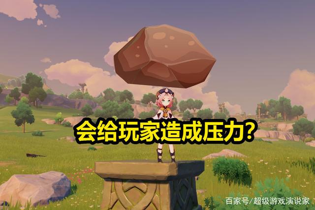 原神：角色双up机制，会给玩家造成压力？先别着急下结论